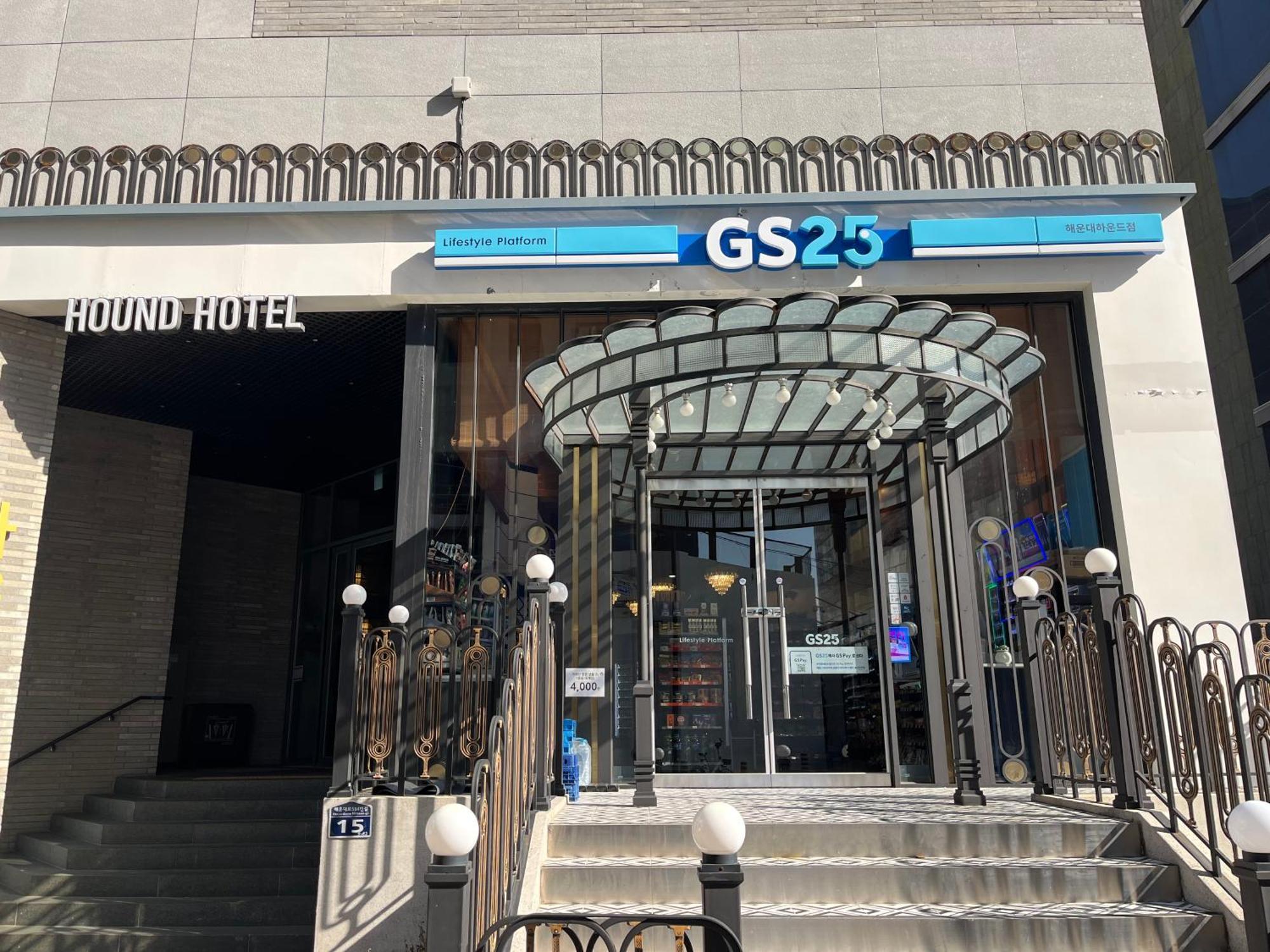 Hound Hotel Haeundae Signature Busan Dış mekan fotoğraf